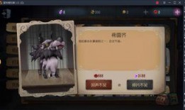 恶灵换色返场爆料视频下载,视频爆料带你领略全新视觉盛宴