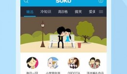 爆料明月鸟哥视频下载,轻松获取热门内容