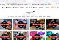 花哥爆料截图高清视频下载,高清视频下载攻略，揭秘一键获取精彩瞬间！