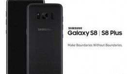 三星a54最新爆料消息