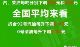 沾益最新爆料消息新闻头条,揭秘重大新闻事件背后的真相