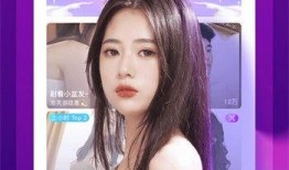 潮汕主播爆料视频大全下载,揭秘幕后故事与热门话题