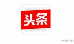 今日头条抽烟爆料怎么办,真相与应对策略全解析