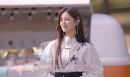 娱乐大爆料李一桐和杨超越,娱乐界的青春碰撞