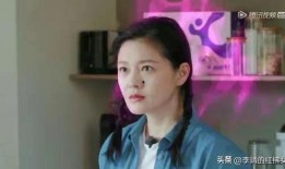 马筱梅背景姐妹爆料视频