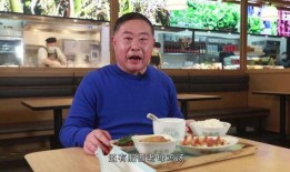 老乡鸡内部员工爆料视频,内部员工爆料视频曝光惊人内幕