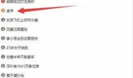 型男最新爆料视频,揭秘最新爆料视频背后的时尚潮流与生活态度