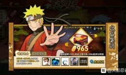 火影忍者爆料最新忍者是谁,神秘忍者横空出世，揭秘忍者世界新篇章！