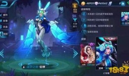 王者爆料貂蝉最新皮肤,貂蝉全新皮肤惊艳亮相，美艳动人引期待