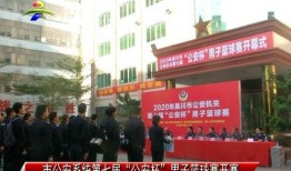 吴川一点通新闻爆料网红,吴川一点通新闻背后的故事