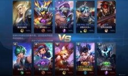 王者游戏解说爆料视频,独家爆料游戏幕后故事