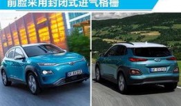 北京现代新车爆料视频,揭秘全新设计与科技亮点