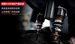 500sr最新爆料座高多少