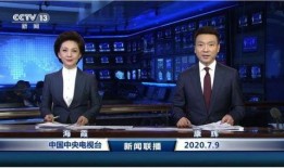 江苏热点爆料常州新闻联播,聚焦本地热点事件与民生动态