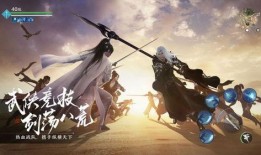 天刀手游爆料最新版官网,揭秘全新内容与升级亮点