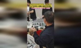 网友爆料买菜视频真实,真实还原菜市场生活百态