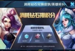 恶灵换色返场爆料视频下载,视频爆料带你领略全新视觉盛宴