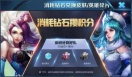 恶灵换色返场爆料视频下载,视频爆料带你领略全新视觉盛宴