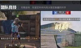 地图爆料视频下载安装,下载安装新功能一览