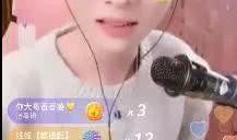 皇权富贵直播爆料视频在线观看,独家视频内容抢先看