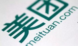 石家庄美团最新爆料,揭秘本地美食与生活服务新动态