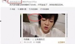 娱乐圈吃瓜 主播,揭秘主播背后的吃瓜故事