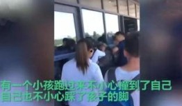 西安一中爆料事件视频播放,视频揭露惊人真相