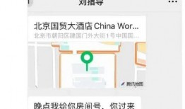 娱乐圈真实爆料外网,揭秘明星背后的惊人真相！