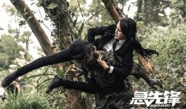 巧克力拿货爆料视频播放