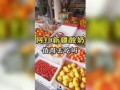 广州市吃瓜娱乐,吃瓜群众的快乐天堂