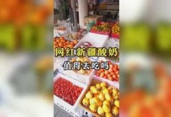 广州市吃瓜娱乐,吃瓜群众的快乐天堂