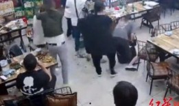 唐山烧烤店打人爆料新闻