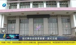 建瓯新闻爆料网最新消息,最新动态速览，热点事件聚焦