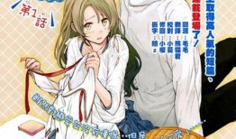 吃瓜漫画推荐长篇免费阅读,免费畅读长篇巨著，揭秘精彩故事世界