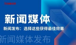 岑溪新闻媒体爆料电话