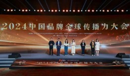 今日上海新闻爆料,聚焦城市热点事件