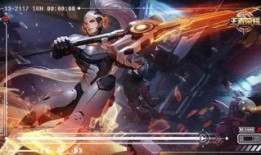 王泽荣耀最新皮肤爆料,全新皮肤惊艳亮相，神秘爆料引期待