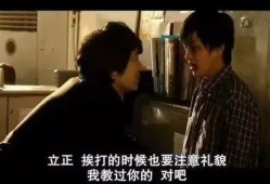 韩国情色片在线观看,禁忌之恋的私密世界
