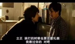 韩国情色片在线观看,禁忌之恋的私密世界