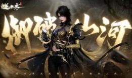 逆水寒衣服最新爆料jk,复古风JK服饰，穿越时空的时尚之旅