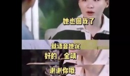 后来才明白娱乐吃瓜酱,那些我们后来才明白的幕后真相