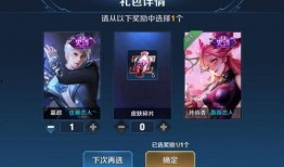 最新60点券爆料,最新爆料带你领略游戏优惠新境界