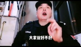 武汉武哥爆料视频最新版,揭秘事件背后惊人真相