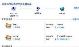 热点爆料没法上传视频,无法上传视频背后的真相