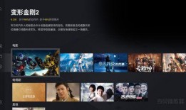 五一苏州爆料事件视频播放