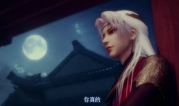 永杰无劫爆料视频大全,揭秘幕后真相与精彩瞬间