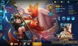 王者最新爆料英雄,神秘英雄降临！王者峡谷新成员揭秘