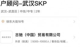 武汉王先生最新爆料消息