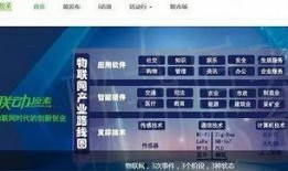 热联爆料视频大全最新一期