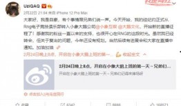 卓伟爆料被保安刁难视频,遭遇保安刁难，现场视频曝光引热议